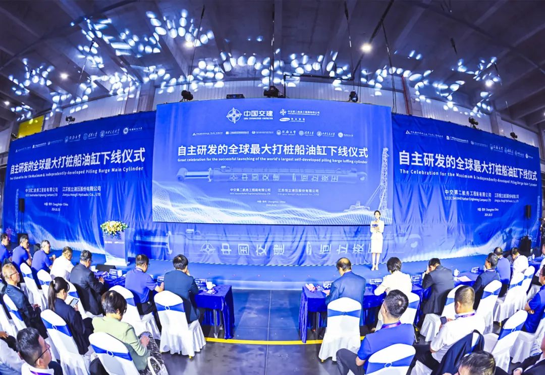 1729077243099 大油缸吉尼斯-1